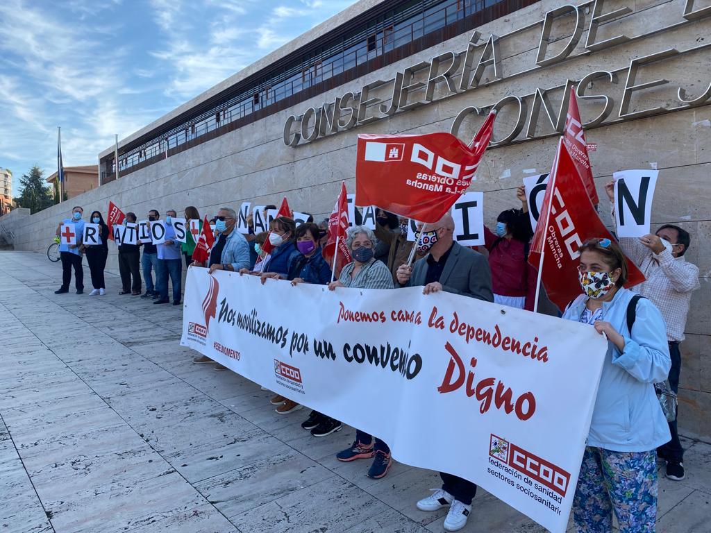 Protesta Sanidad CCOO