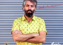 Suspendido el concierto de Sr. Chinarro en la Sala Directo Cuenca por desperfectos causados la tormenta