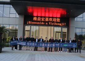Encuentro en Wenzhou para acercar la llegada de Cuenca de la empresa de subestaciones eléctricas VEH Group