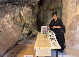 Hasta el 15 de noviembre se aceptan candidaturas para la tercera promoción del Centro de Creadores Contemporáneos de Cuenca